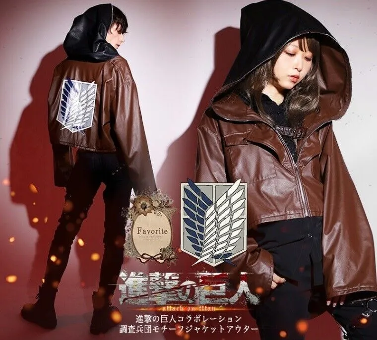 Attack on Titan Survey Corps Hooded Jacket Brown Japan Limited Cosplay