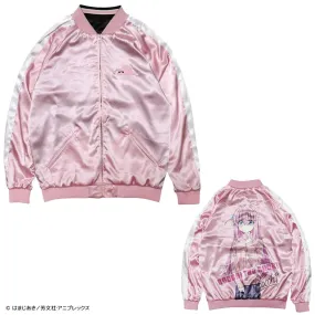 Bocchi the Rock! Hitori Gotoh Satin Jacket Embroidery Sukajan Reversible L