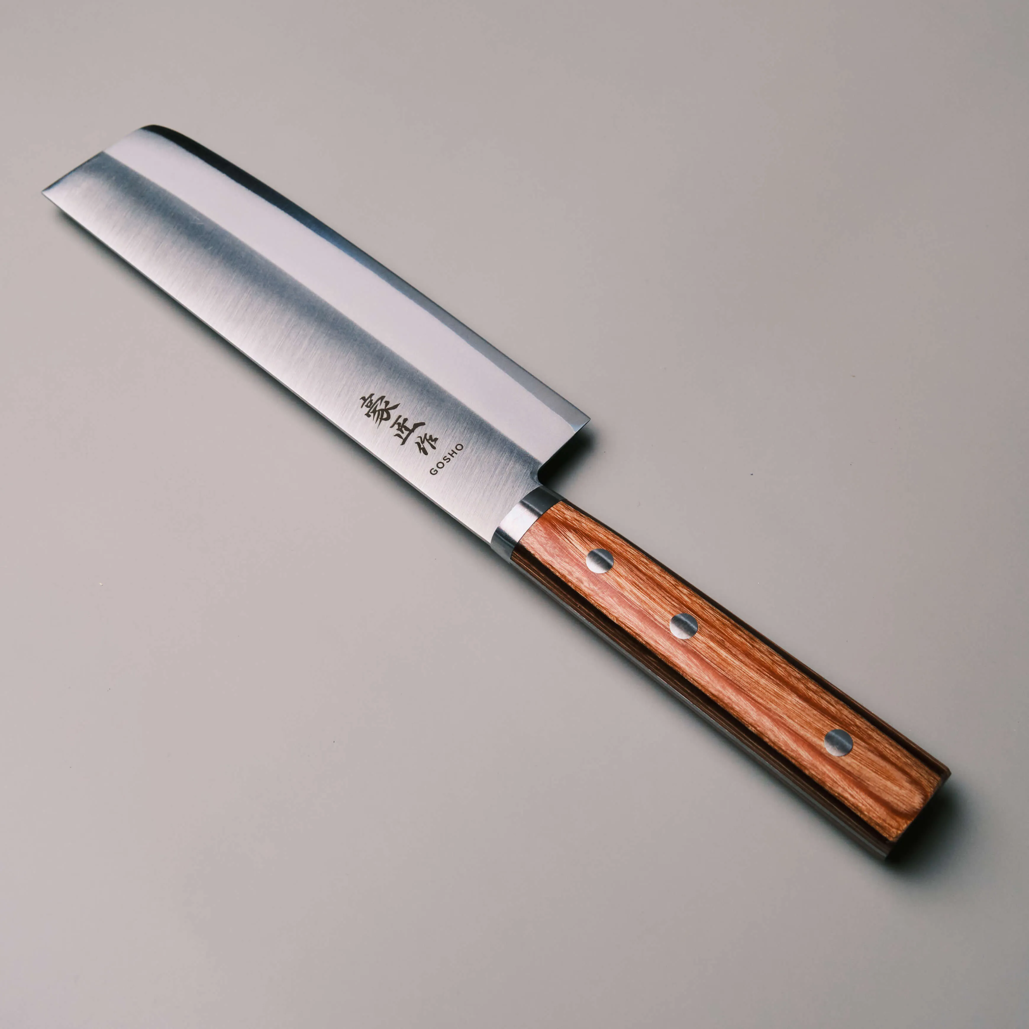 Japanese Kitchen Knife Duo