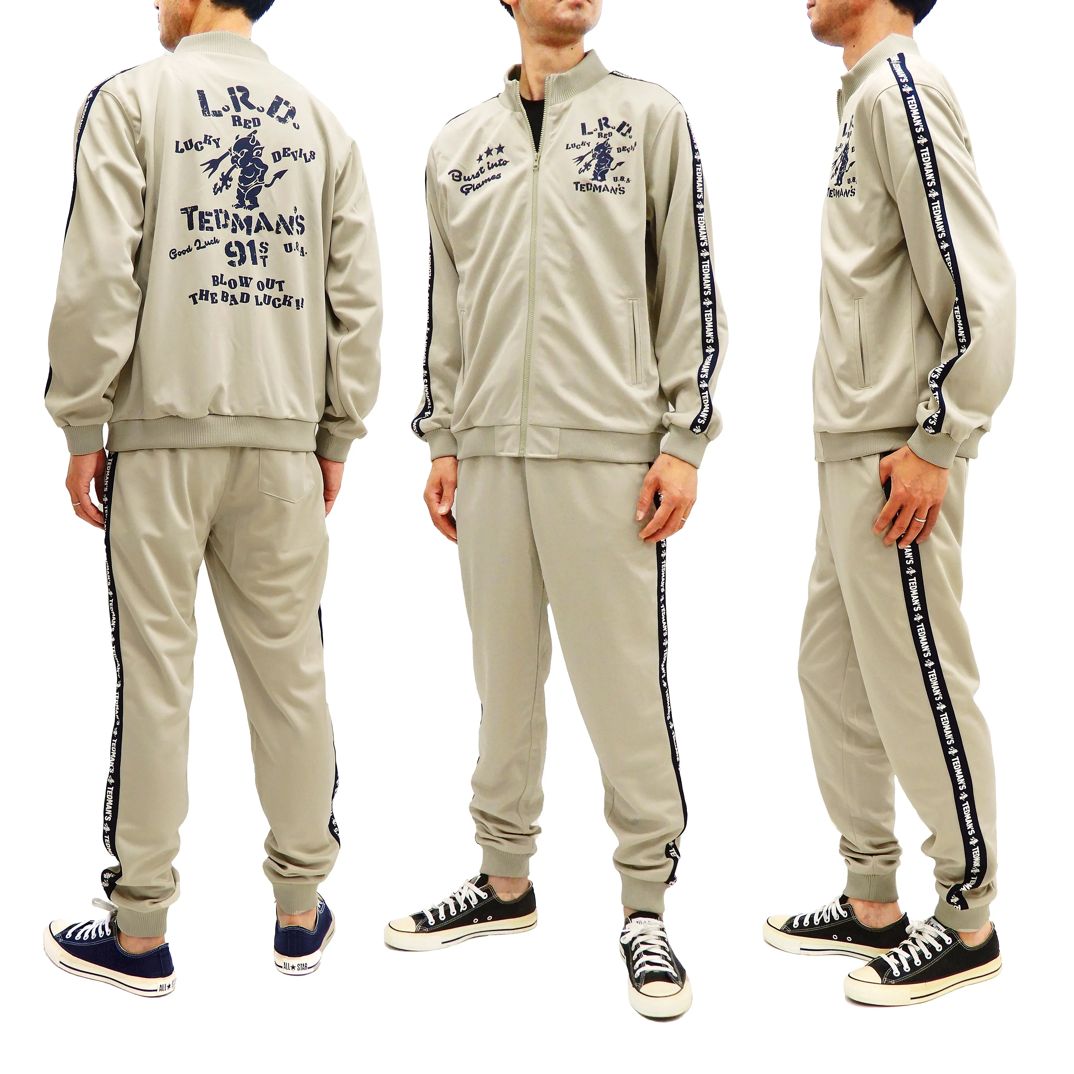 Tedman Men's Casual Tricot Tracksuit 2-piece Set with Lucky Devil Graphic TJSET-100 Beige