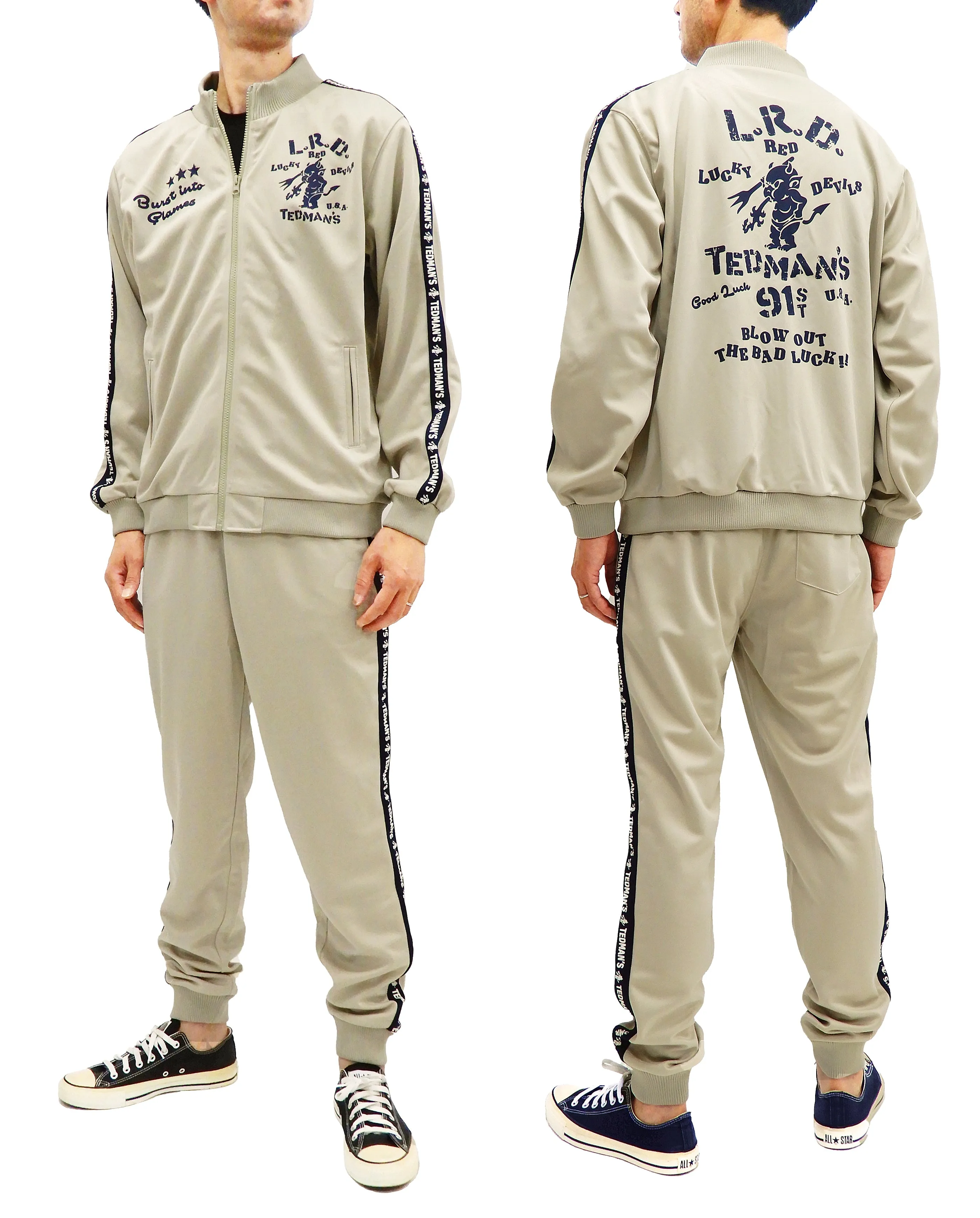 Tedman Men's Casual Tricot Tracksuit 2-piece Set with Lucky Devil Graphic TJSET-100 Beige