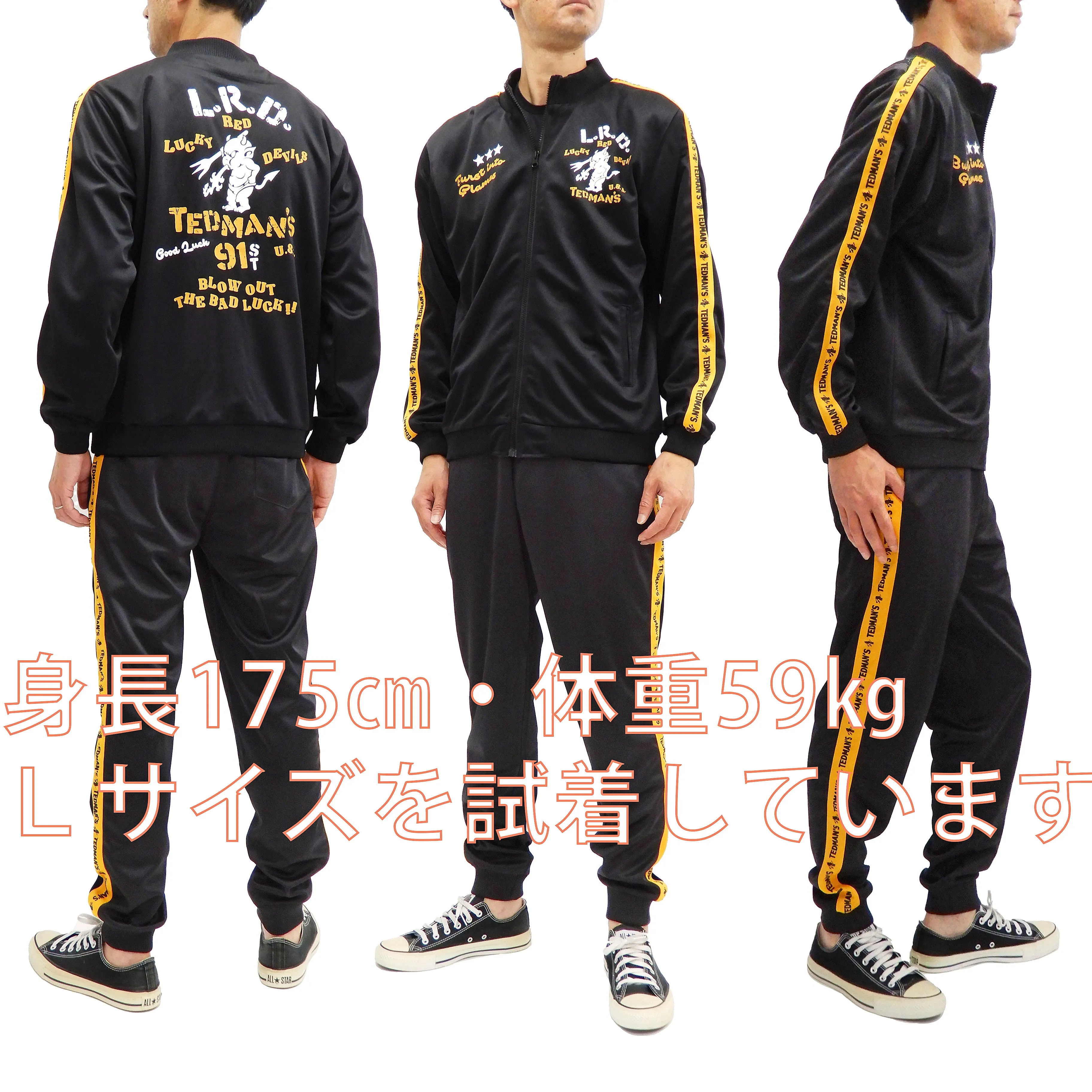 Tedman Men's Casual Tricot Tracksuit 2-piece Set with Lucky Devil Graphic TJSET-100 Black