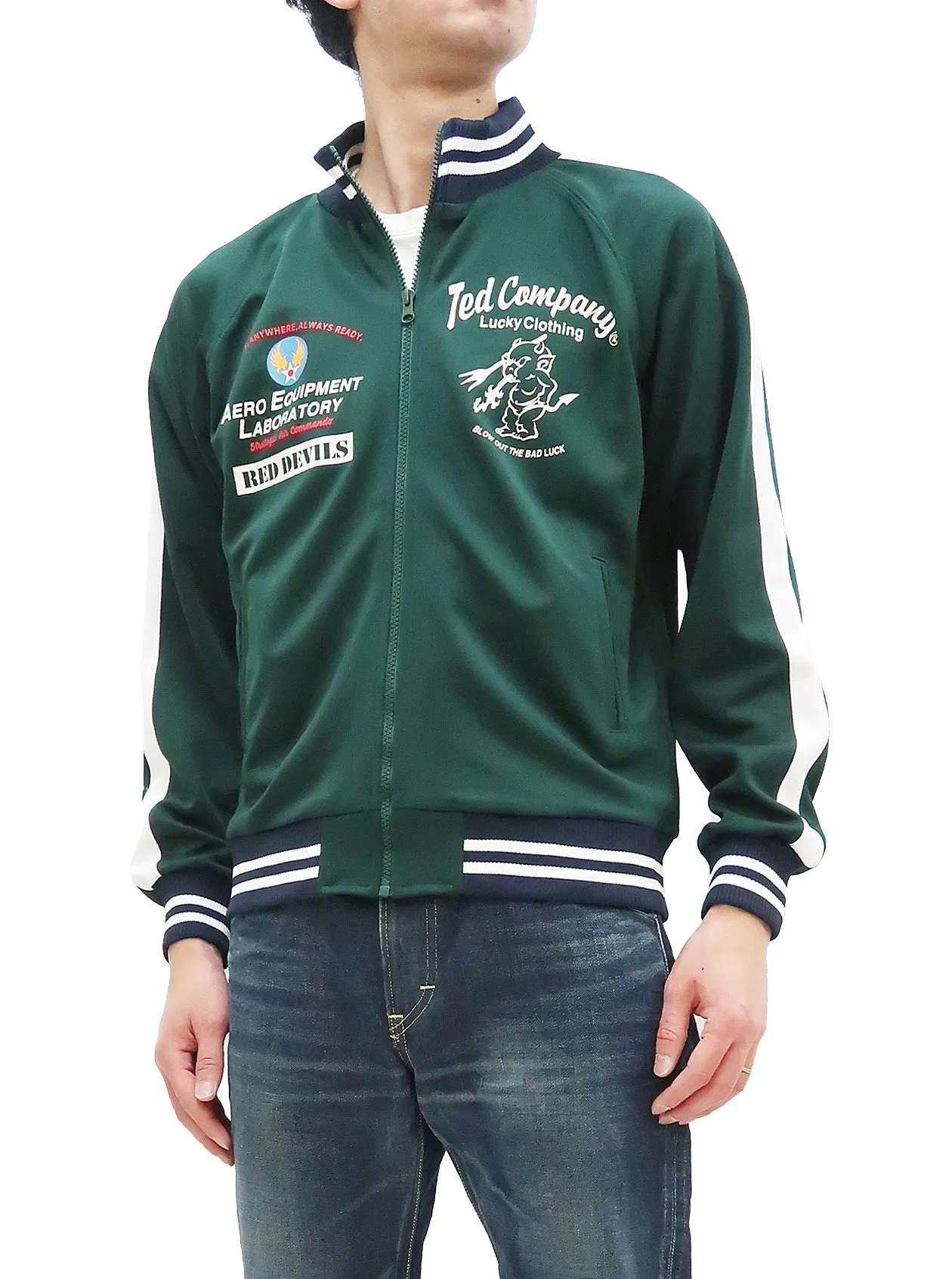 Tedman Men's Casual Zip-Up Track Jacket with Lucky Devil Military Style Graphic TJS-3500 Green